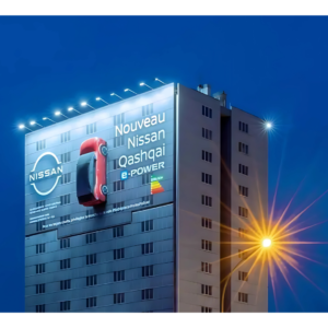 Custom-Made Inflatables